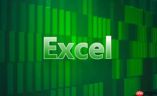 Excel如何制作箱线图 Excel箱线图的详细绘制教程