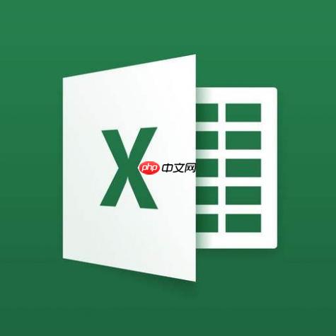 Excel如何制作箱线图 Excel箱线图的详细绘制教程