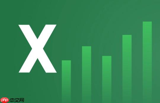 Excel如何制作箱线图 Excel箱线图的详细绘制教程