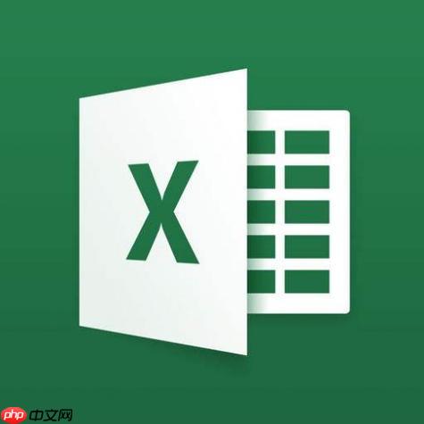 Excel如何调整误差线 Excel图表误差线的设置方法
