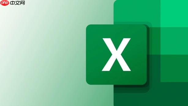 Excel如何调整误差线 Excel图表误差线的设置方法