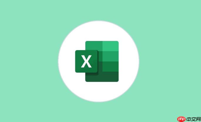 Excel如何调整误差线 Excel图表误差线的设置方法