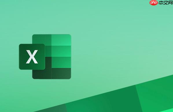 Excel怎么使用RANK函数 Excel RANK函数的应用说明