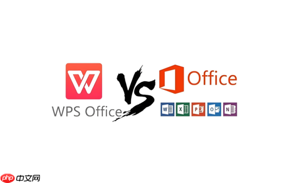 MicrosoftOffice密钥可以借给他人使用吗​