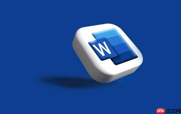 怎样在Word文档中添加悬浮图片_Word图片浮动设置方法