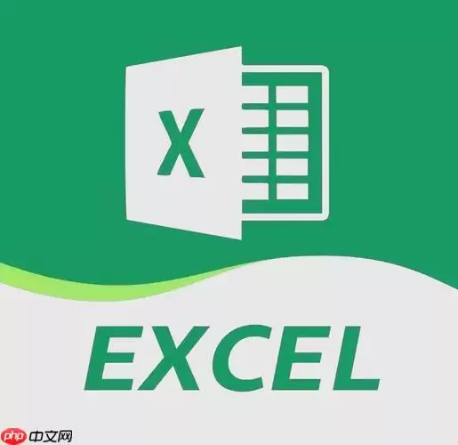 Excel表格中如何合并多个筛选条件的结果 数据汇总