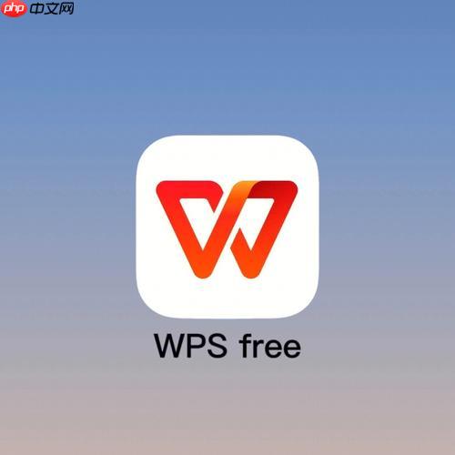 word怎么设置双行合一 word文字排版技巧