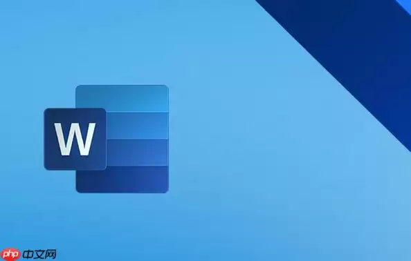 如何在Word里调整字体大小_Word文字大小修改步骤