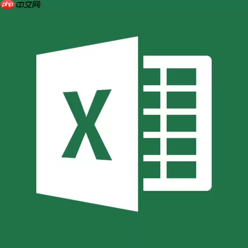 Excel合并数据并添加固定前缀 批量修改内容技巧