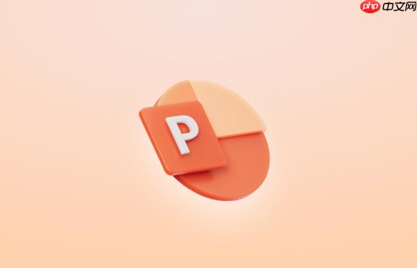 PPT图表颜色搭配技巧_让数据可视化更出色