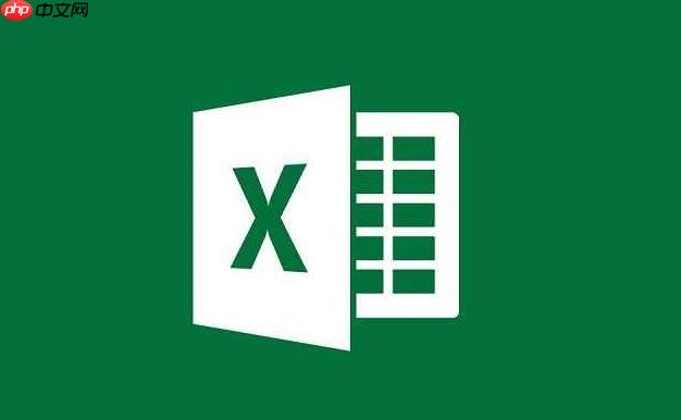 Excel如何取消科学计数法 Excel显示完整数字格式设置