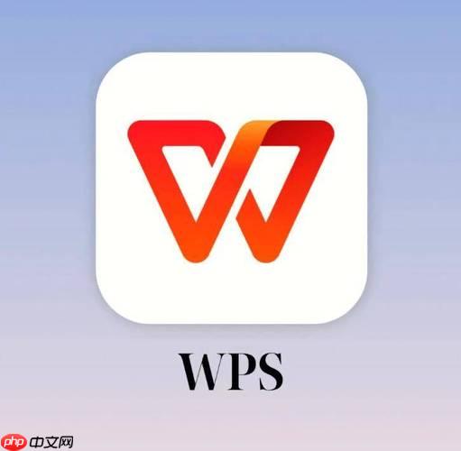 如何在Word里设置默认字体_Word字体预设调整技巧