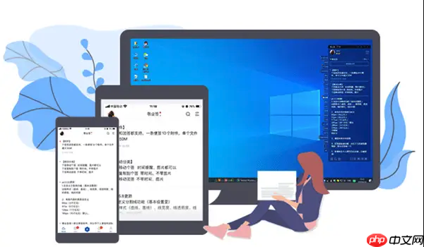 MicrosoftOfficePowerPoint怎么添加超链接