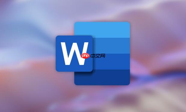 MicrosoftOffice安装后打不开怎么解决