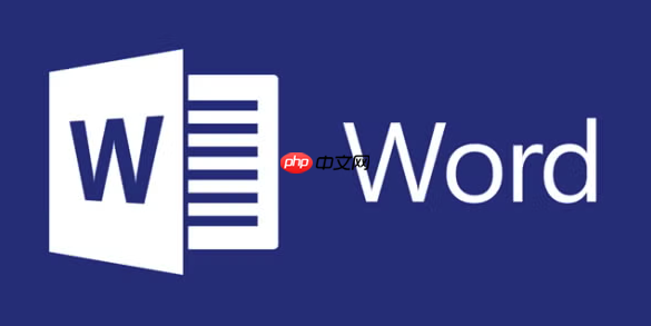 MicrosoftOffice安装后打不开怎么解决
