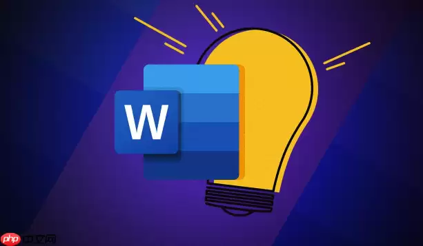 Word文字怎么加粗倾斜 Word字体格式设置