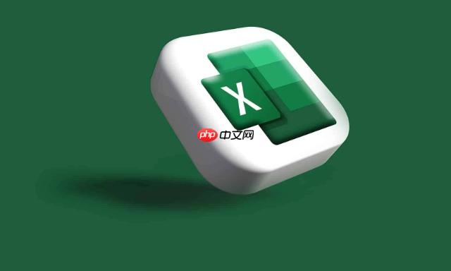 Excel表格如何设置单元格边框_边框添加方法介绍