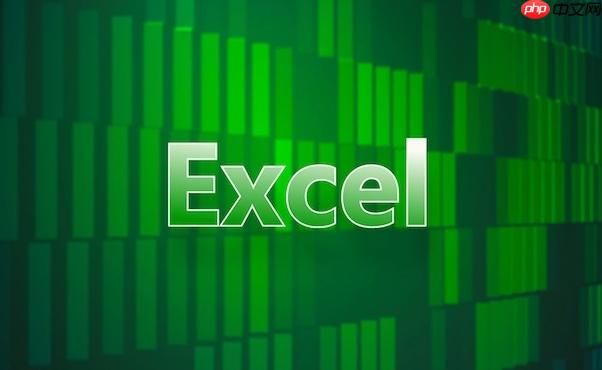Excel表格如何设置单元格边框_边框添加方法介绍