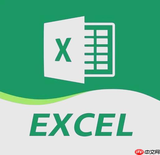 Excel表格如何设置单元格边框_边框添加方法介绍