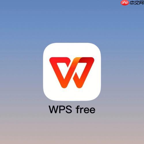 Word文本框边框去不掉 隐藏边框线设置技巧