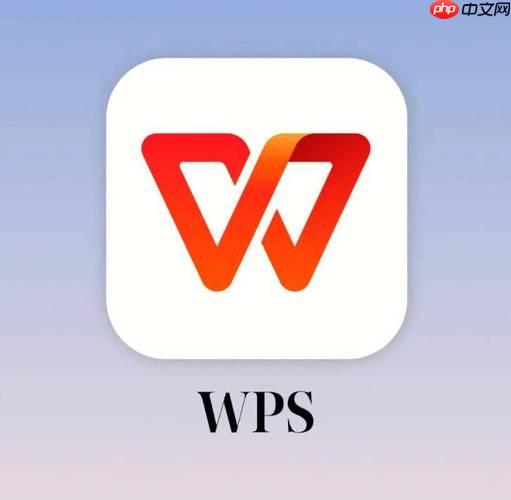 怎样在Word文档中添加目录超链接_Word目录跳转功能详解
