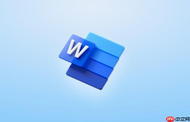 怎样在Word文档中添加目录超链接_Word目录跳转功能详解