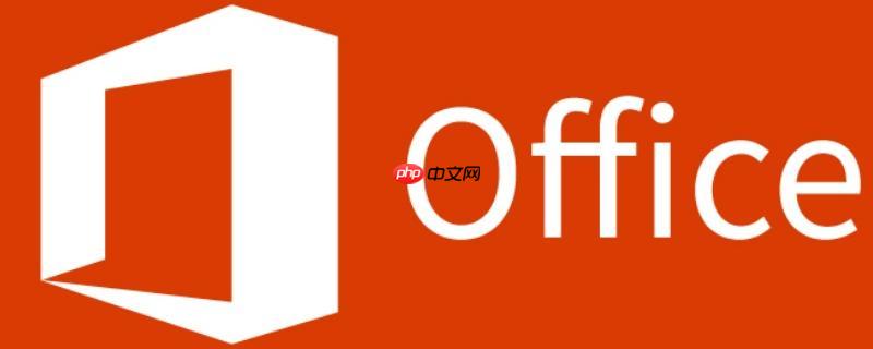 MicrosoftOfficePowerPoint怎么添加动作按钮​