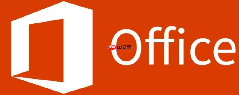 MicrosoftOfficePowerPoint怎么添加动作按钮