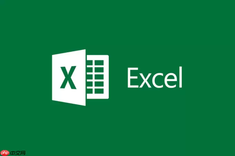 Excel如何制作动态图表 Excel动态图表的创建步骤说明