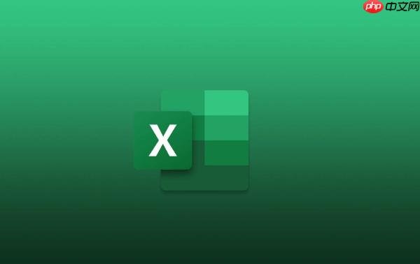 Excel表格中如何合并不同条件的统计结果 报表整合