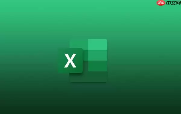 Excel表格中如何合并不同格式的货币 金额统一方法