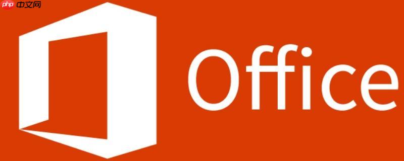 MicrosoftOfficeWord如何进行文档保护设置​