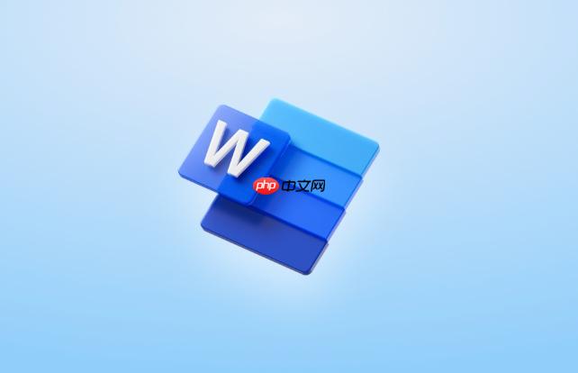 如何在Word文档中插入日期时间_Word自动日期设置