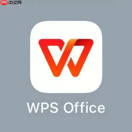 Word怎么设置默认字体 Word字体默认修改方法