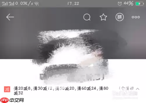 美团外卖如何提高销量 美团外卖提高销量方法