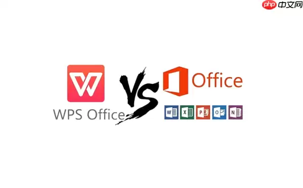 MicrosoftOffice怎么进行文档版本管理​