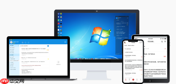MicrosoftOffice怎么进行文档版本管理