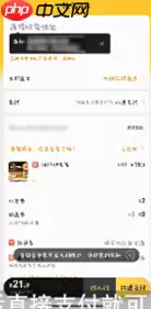 美团外卖怎么订餐 美团外卖订餐方法介绍