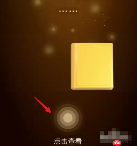 美团外卖年度报告在哪里看 具体介绍