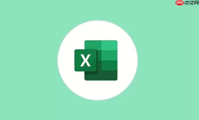 Excel如何插入超链接 Excel超链接的设置方法