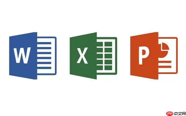 怎么在Word中插入公式 Word公式编辑教程
