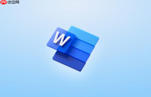 怎么在Word中插入公式 Word公式编辑教程