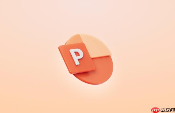 PPT动态图表制作教程_轻松掌握数据可视化