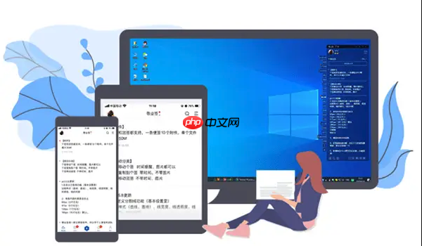 MicrosoftOfficeExcel怎么进行数据分列
