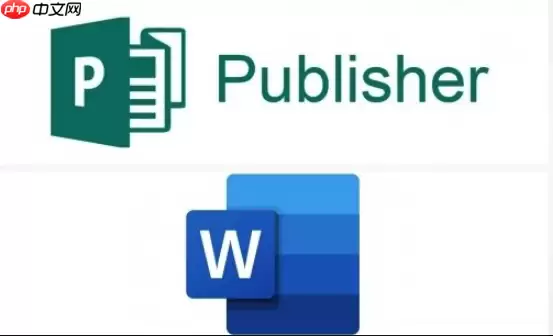 MicrosoftOffice安装过程中报错怎么排查​