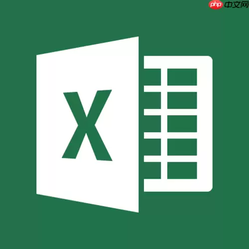 Excel如何将分开的型号和颜色合并 产品编码整理