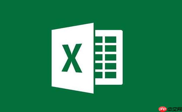 Excel如何将分开的型号和颜色合并 产品编码整理