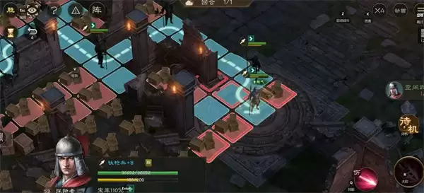 新三国志曹操传地宫探宝前人开路攻略