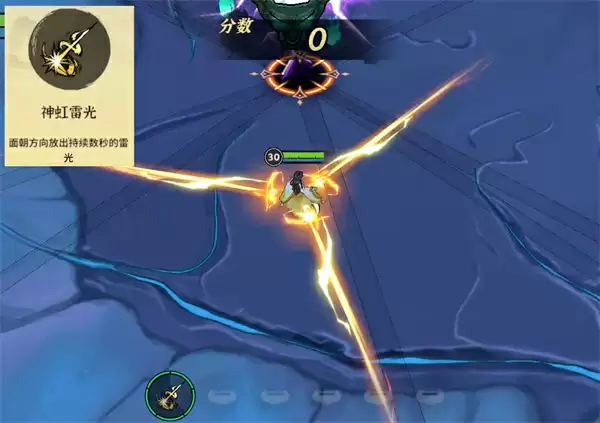 御剑封魔雷修不同流派玩法分享