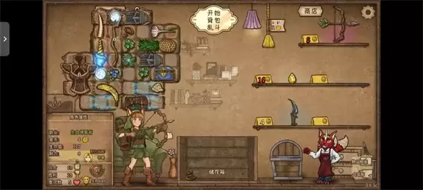 背包乱斗游侠速攻流玩法攻略分享